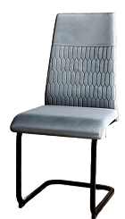 Стул DC-22218 (каркас черный тк.серый/ Velvet HLR-20)